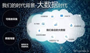 改IP工具上網的優勢體現在哪些方面？