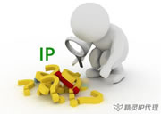 為何換IP軟件這么受到營銷人員的喜愛？