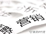 為什么說換ip軟件能提高工作效率？