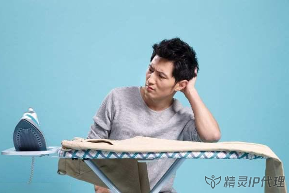 大家換ip都習慣運用哪種方式呢?