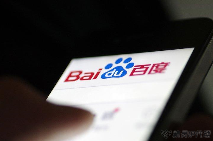 爬蟲主要的運用場景介紹
